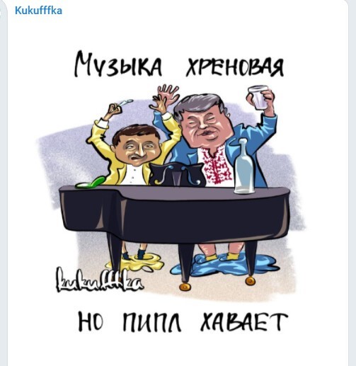 Политический новостной мониторинг событий в мире. Выпуск 70