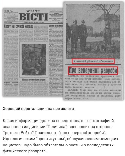 Памятка канадцам...