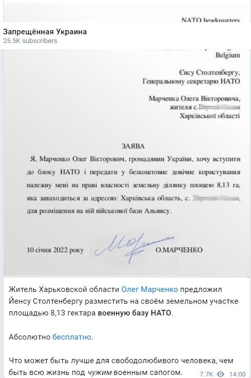 Письма из дурдома ( Я и не знал что в психушках письма писать разрешено)))))