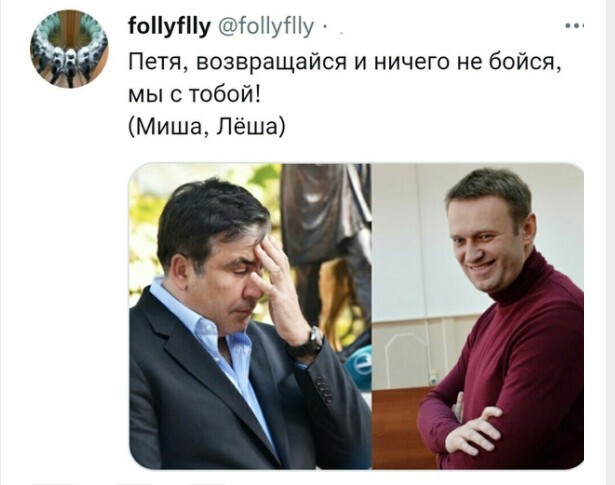 Политический новостной мониторинг событий в мире. Выпуск 70