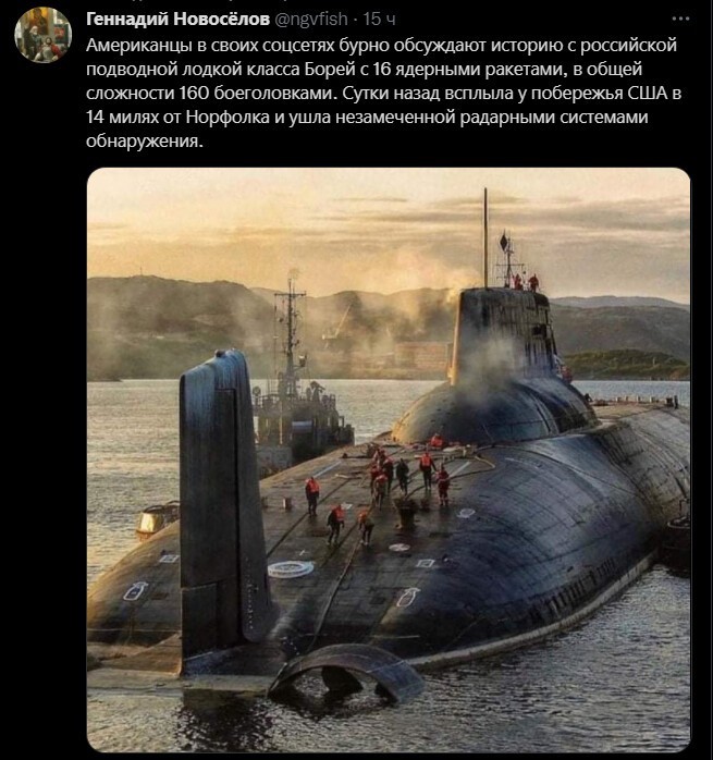 Политический новостной мониторинг событий в мире. Выпуск 70
