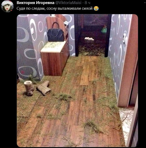 Политический новостной мониторинг событий в мире. Выпуск 70
