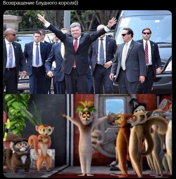 ))) Подытожим вчерашний день!