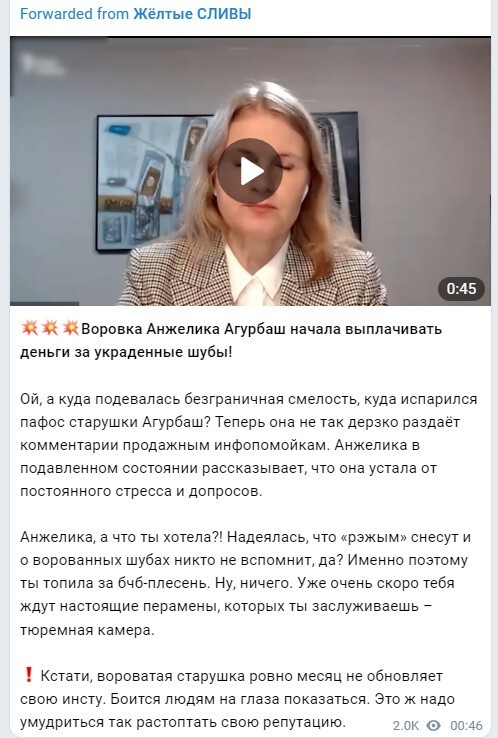 Политический новостной мониторинг событий в мире. Выпуск 72