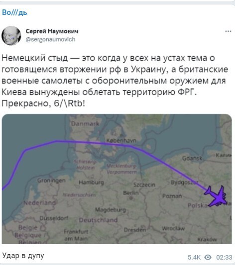 Политический новостной мониторинг событий в мире. Выпуск 72