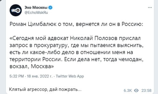 Политический новостной мониторинг событий в мире. Выпуск 72