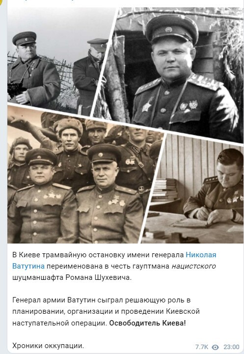 Политический новостной мониторинг событий в мире. Выпуск 72
