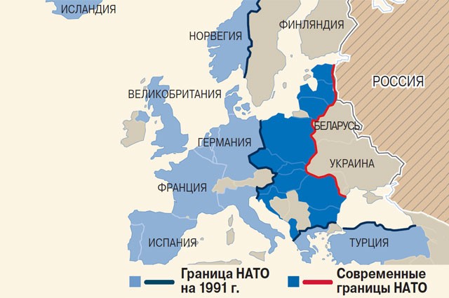 Карта расширения нато на восток по годам