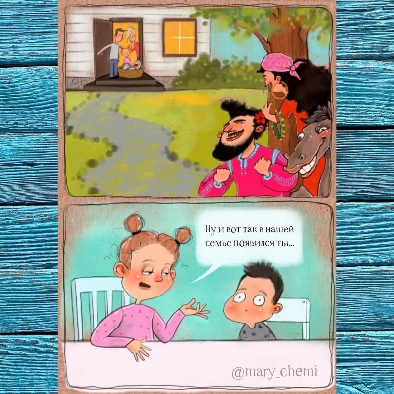 Комиксы от мамы троих детей, которая точно знает всю боль и веселье родительства