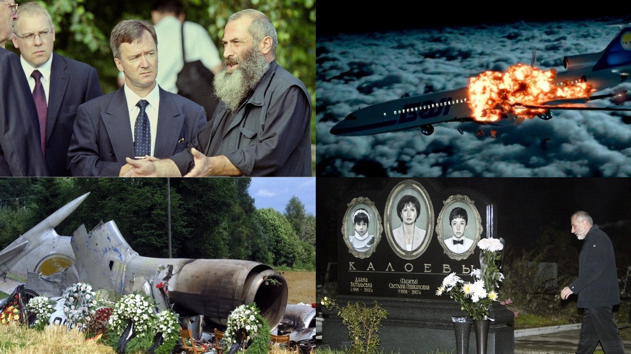 1 июля 2002 г. Авиакатастрофа 2002 Калоев. Авиакатастрофа 2002 над Боденским озером Калоев.