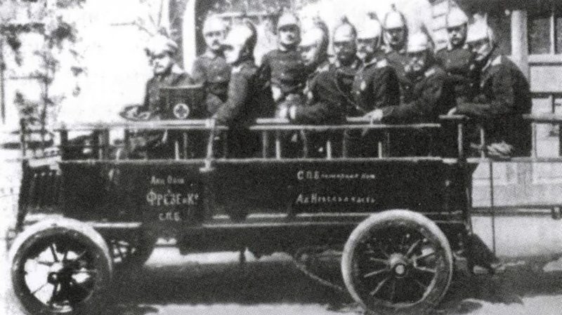 Пожарная машина Фрезе (1904)
