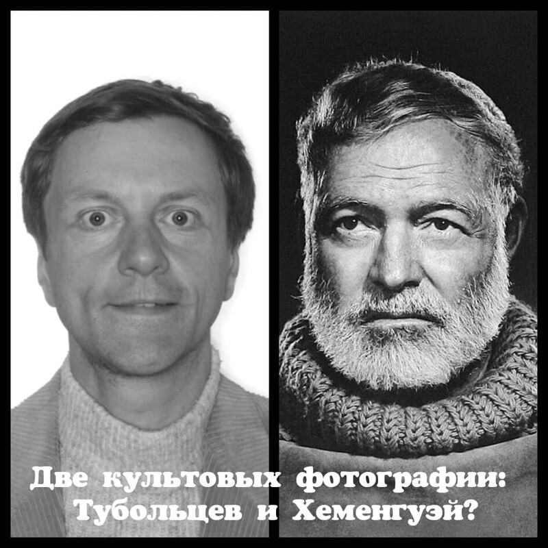 Зеркало абсурда