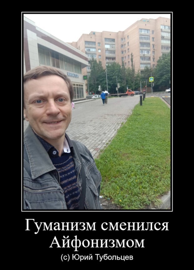 Зеркало абсурда