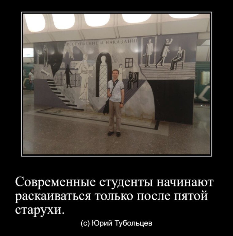 Зеркало абсурда