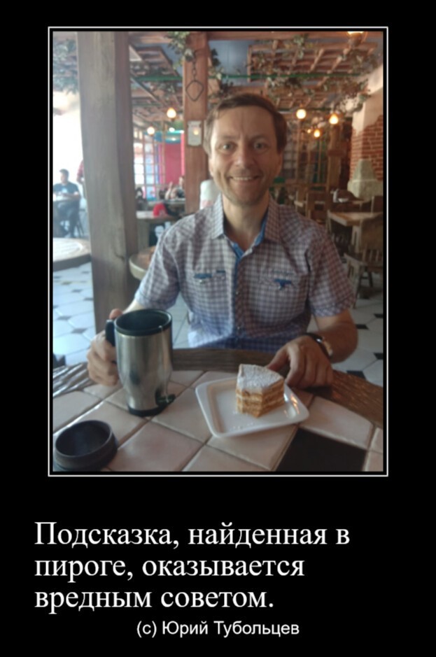 Зеркало абсурда