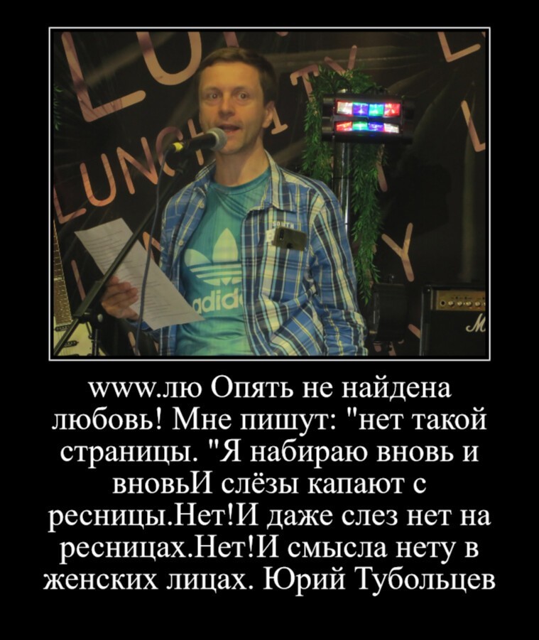 Зеркало абсурда