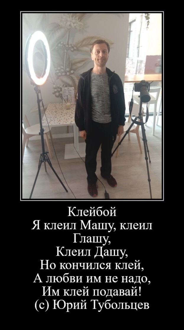 Зеркало абсурда