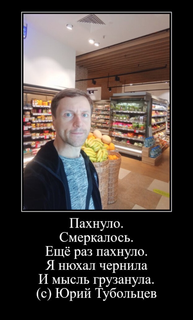 Зеркало абсурда