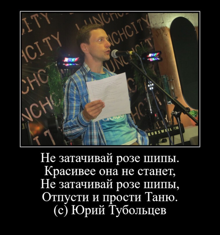 Зеркало абсурда