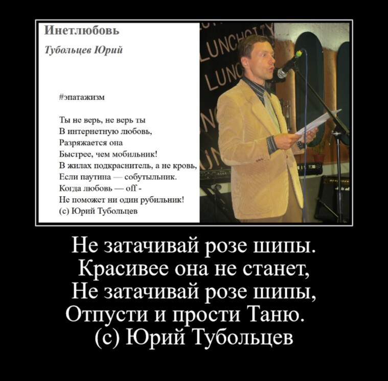 Зеркало абсурда