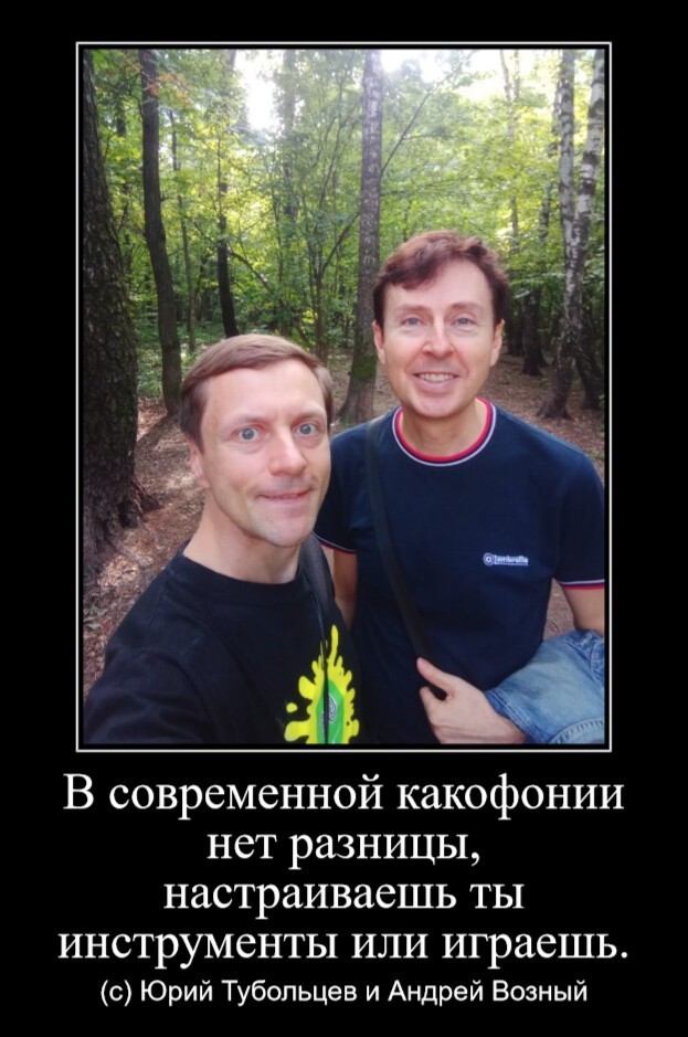 Зеркало абсурда