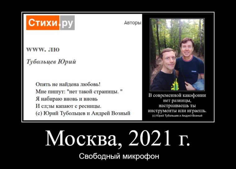 Зеркало абсурда