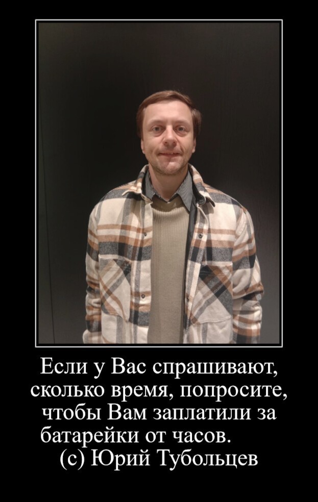 Зеркало абсурда