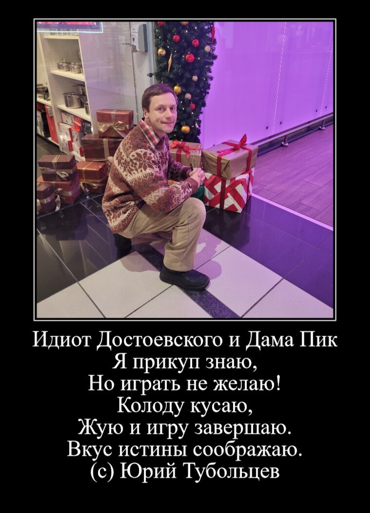 Зеркало абсурда