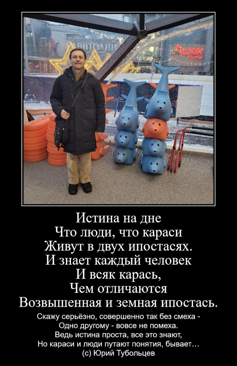 Зеркало абсурда