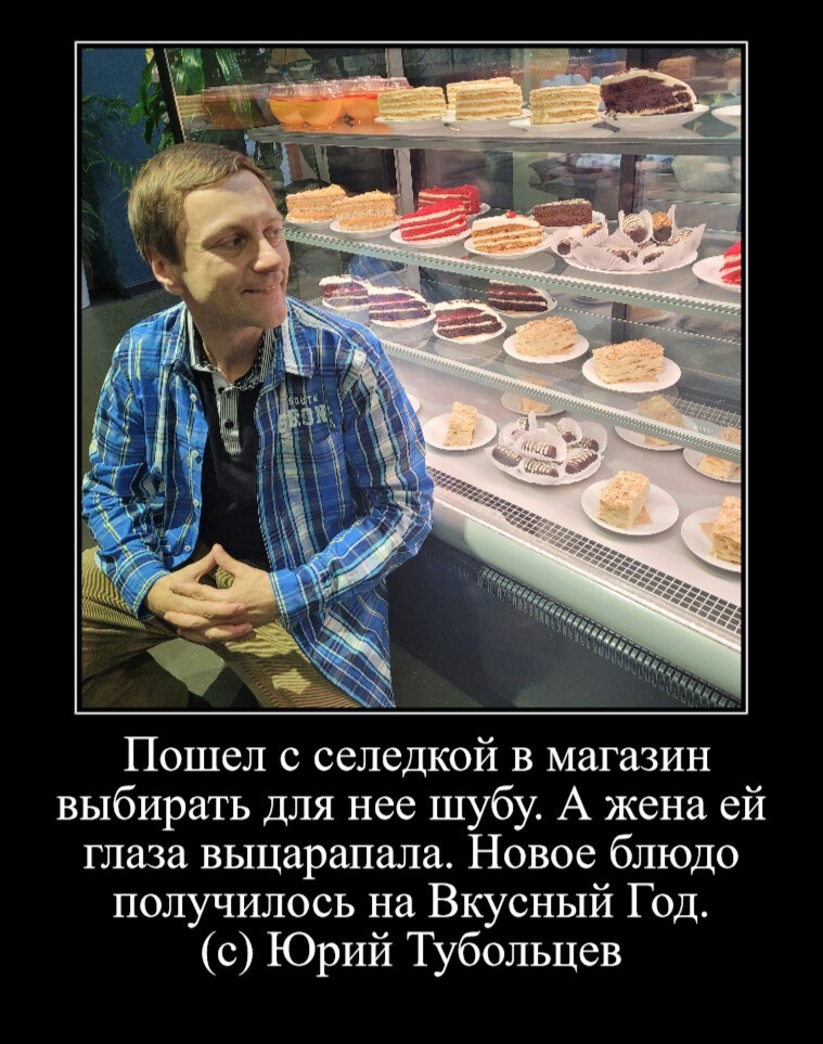 Зеркало абсурда