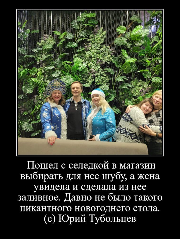 Зеркало абсурда