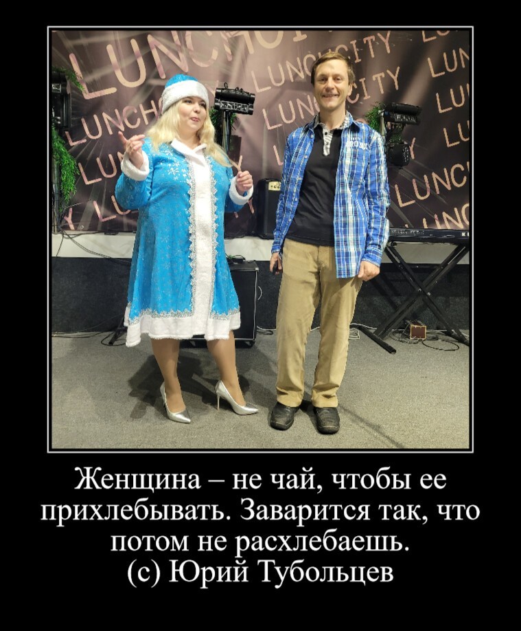 Зеркало абсурда