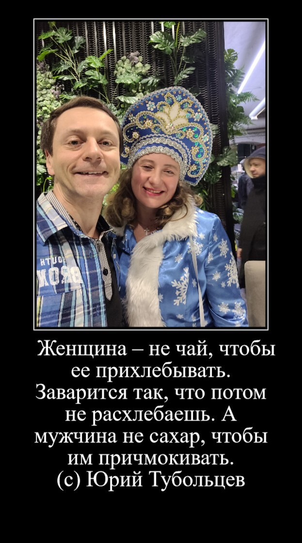 Зеркало абсурда