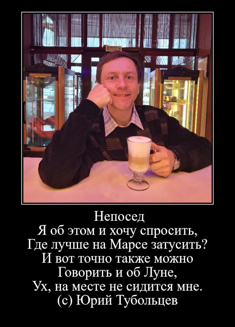 Зеркало абсурда
