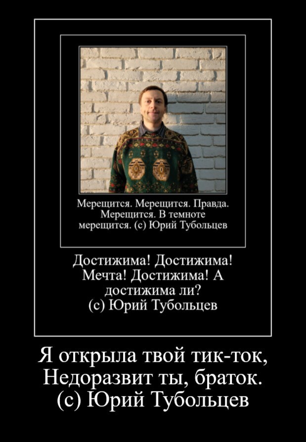 Зеркало абсурда