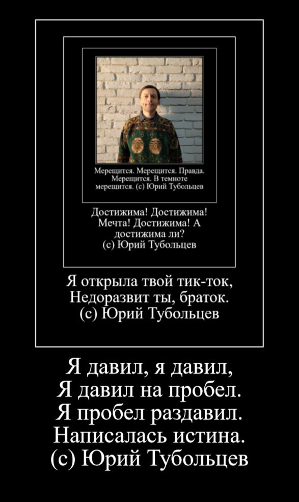 Зеркало абсурда
