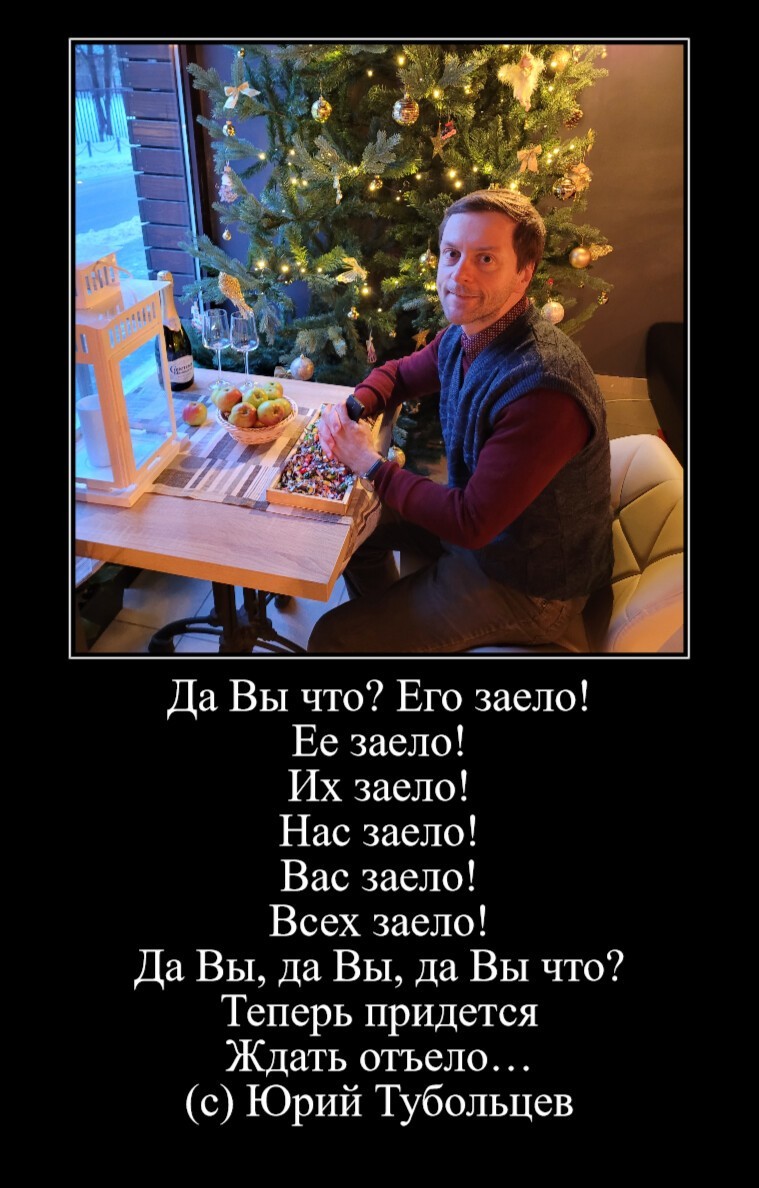 Зеркало абсурда