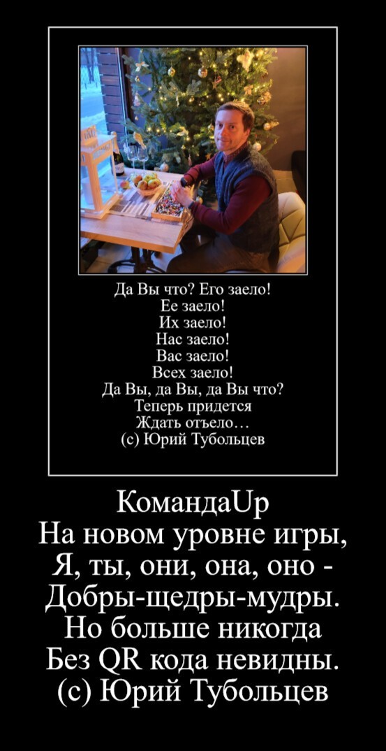 Зеркало абсурда