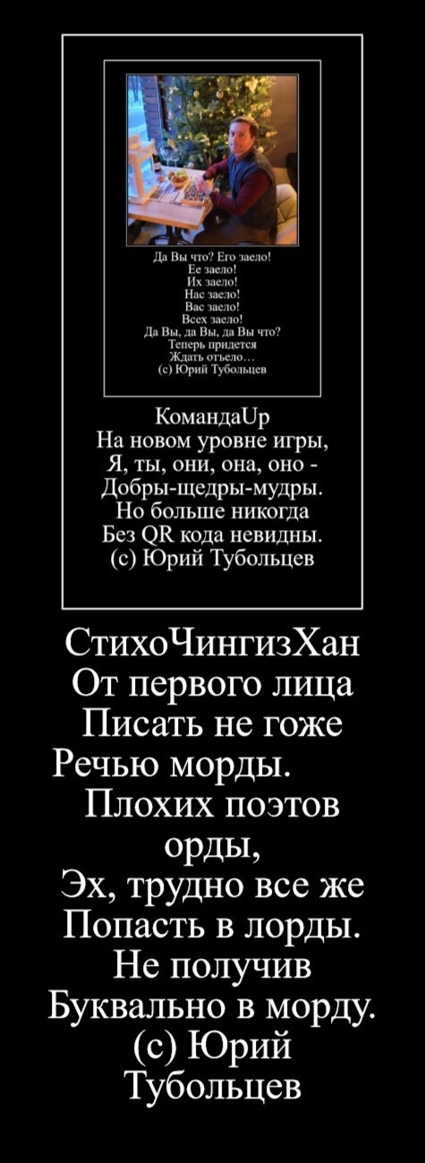 Зеркало абсурда