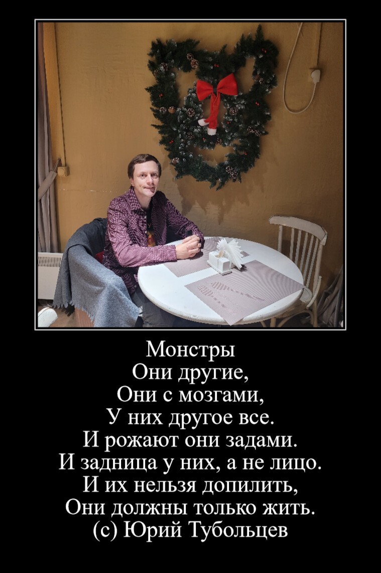 Зеркало абсурда