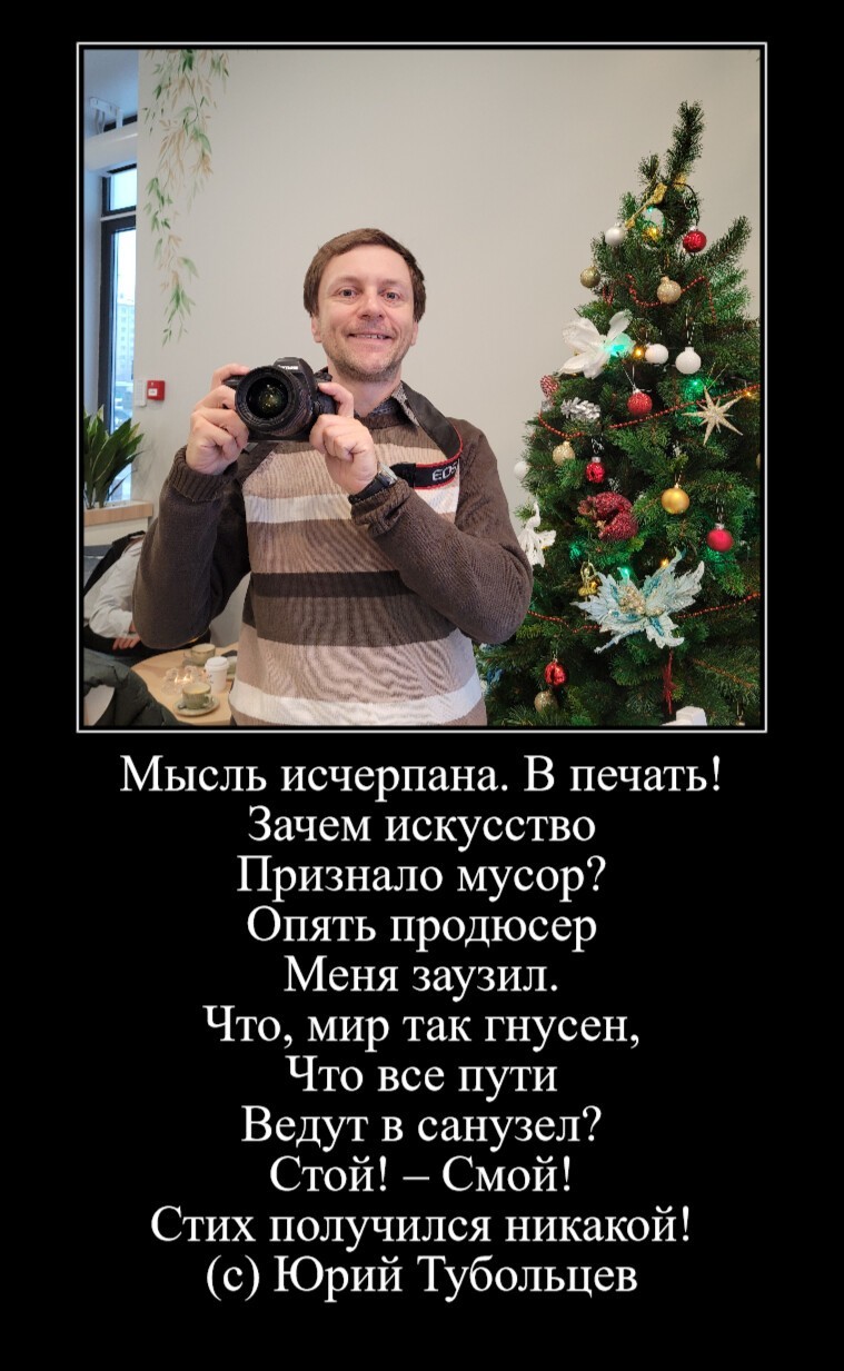 Зеркало абсурда