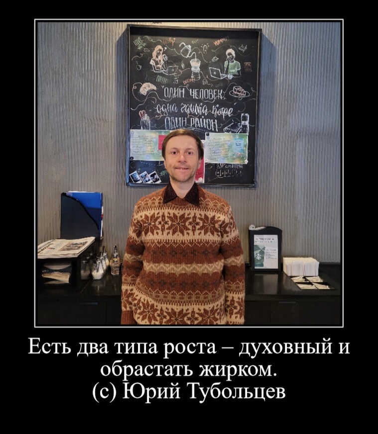 Зеркало абсурда