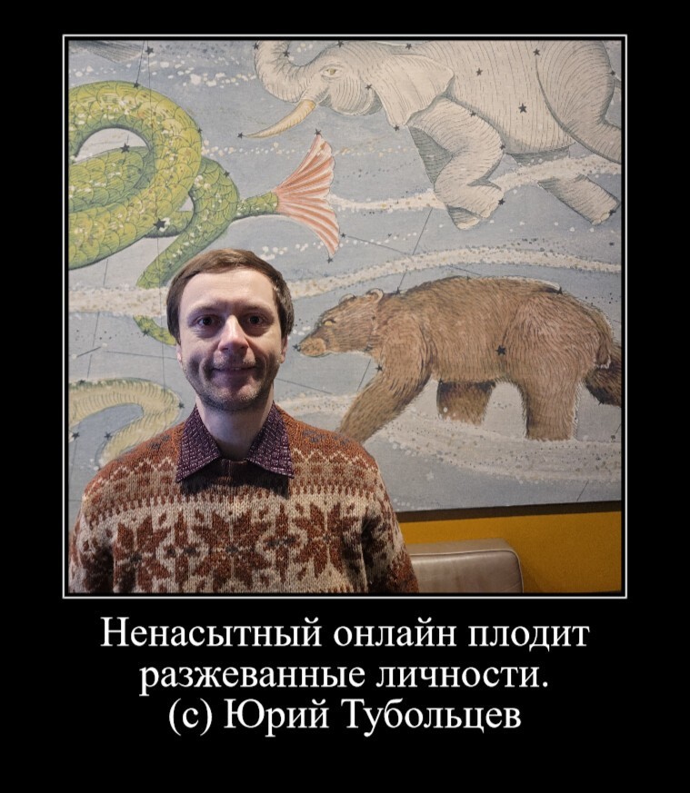 Зеркало абсурда