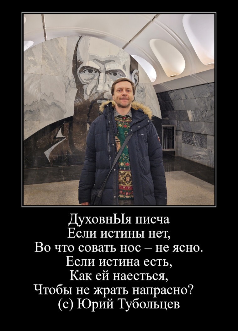 Зеркало абсурда