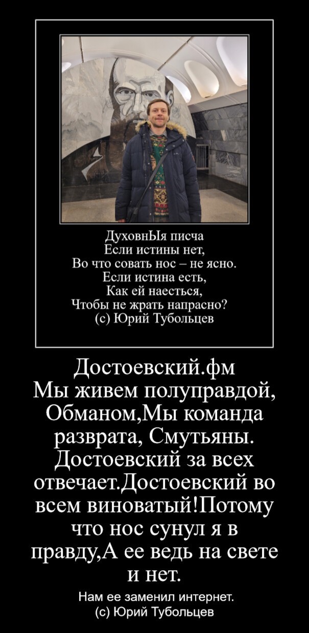 Зеркало абсурда