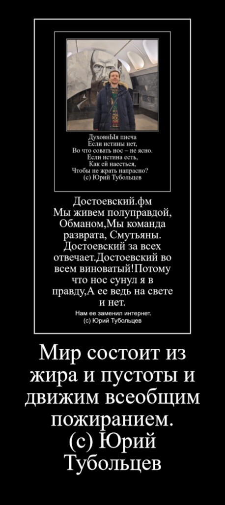 Зеркало абсурда