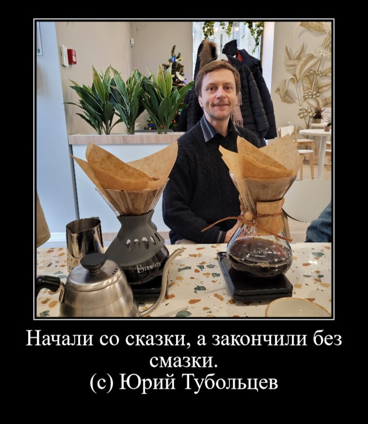 Зеркало абсурда