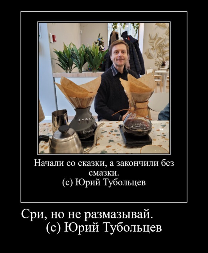 Зеркало абсурда