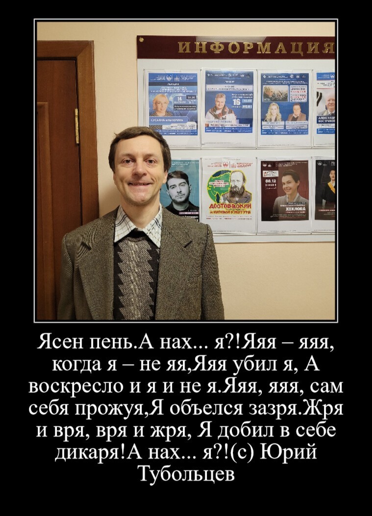 Зеркало абсурда