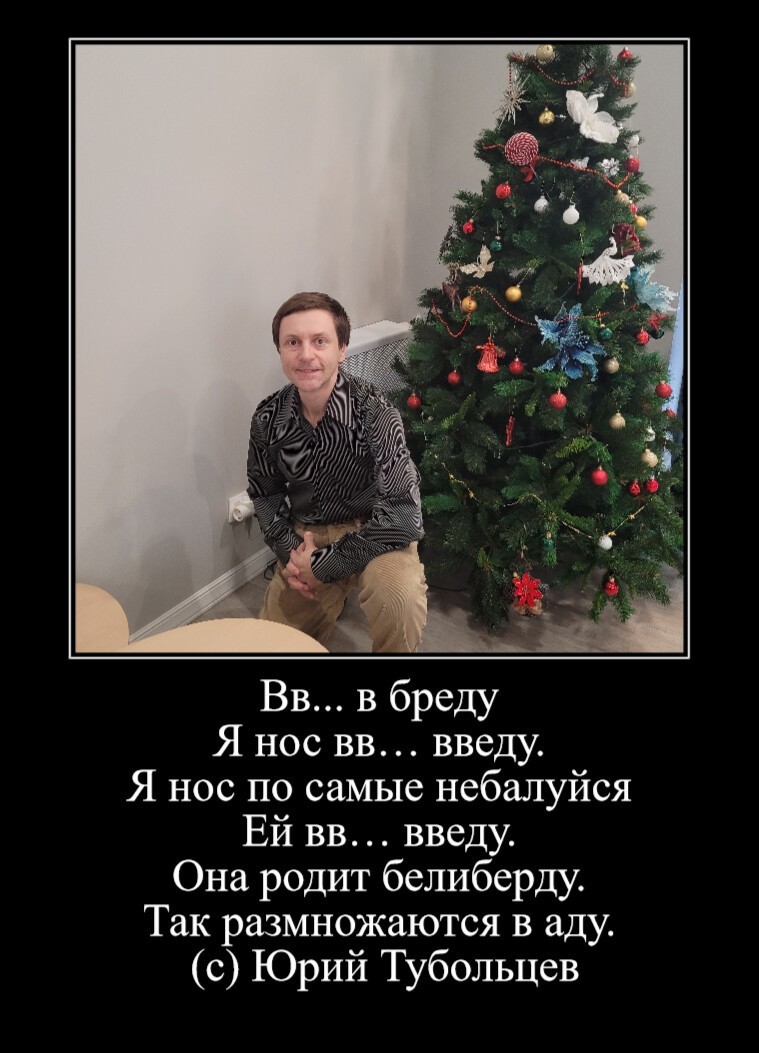 Зеркало абсурда
